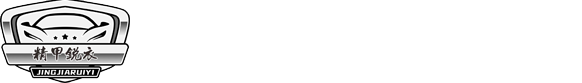 底部logo